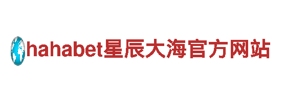 尽在开元体育网站首页！专注游戏广告！